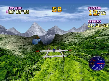 Air Race (EU) screen shot game playing